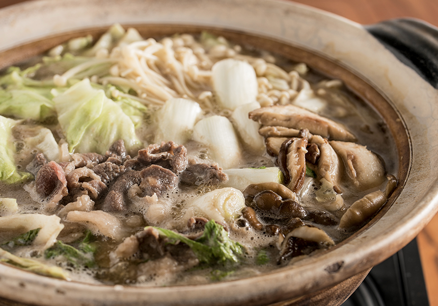 Miso Hot Pot with Boar