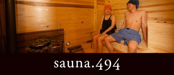 sauna.494